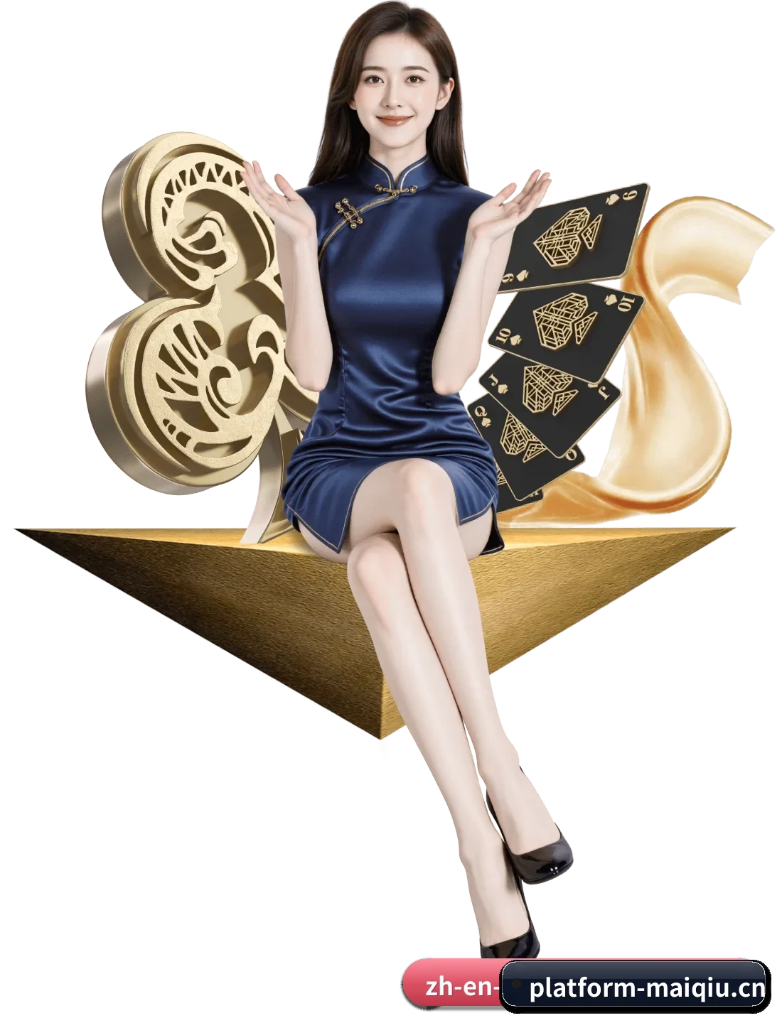 买球网 APP